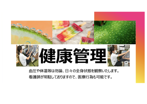 img_20220921-014514.png