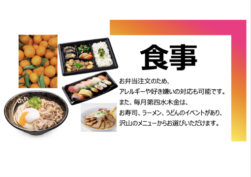 img_20220923-031654.png