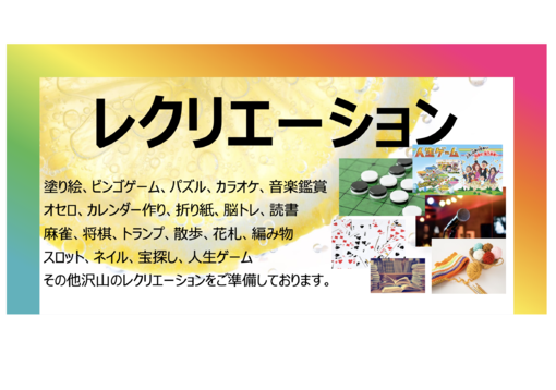 img_20221102-054927.png