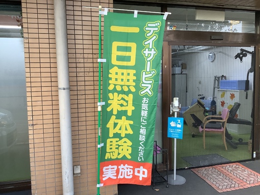 img_20221105-075503.jpg
