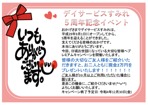 img_20221117-044855.png