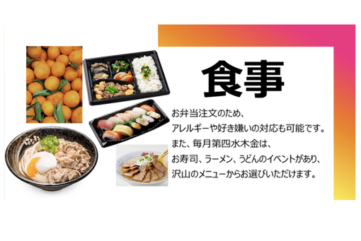 img_20221227-062906.jpg