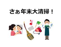 img_20231228-091045.jpg