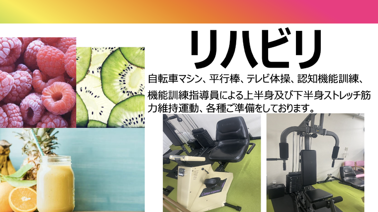 img_20240415-184756.png