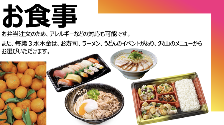 img_20240415-184813.png
