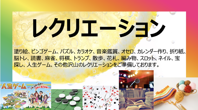 img_20240415-184827.png