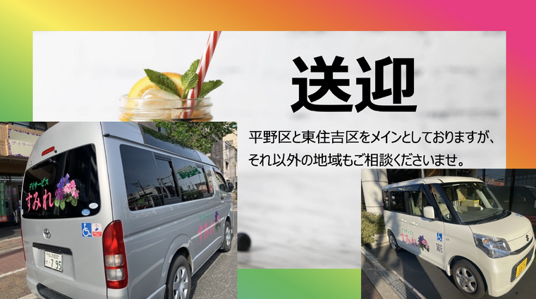 img_20240415-184842.png