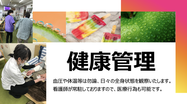 img_20240415-184911.png