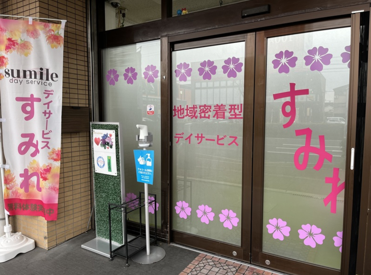 img_20240415-191032.png