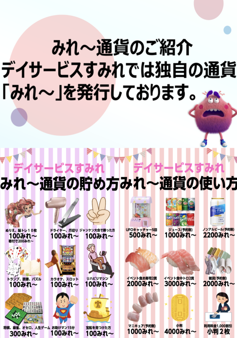 img_20240415-191443.png