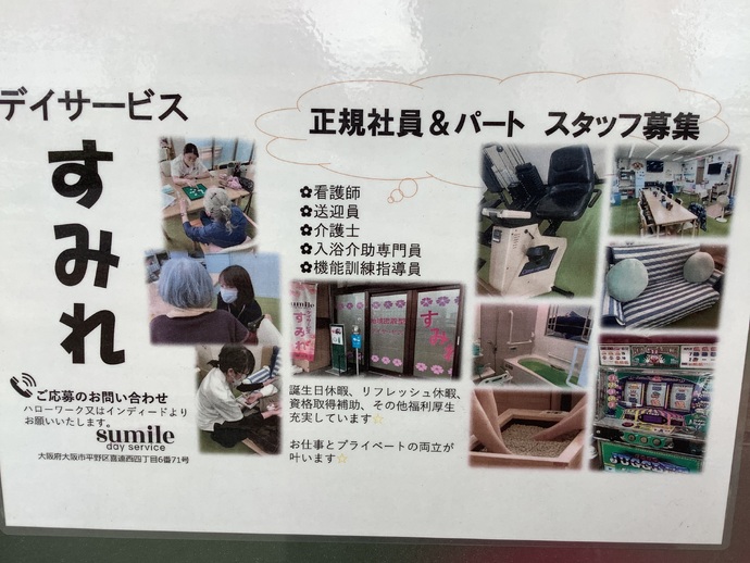 img_20260415-092230.jpg
