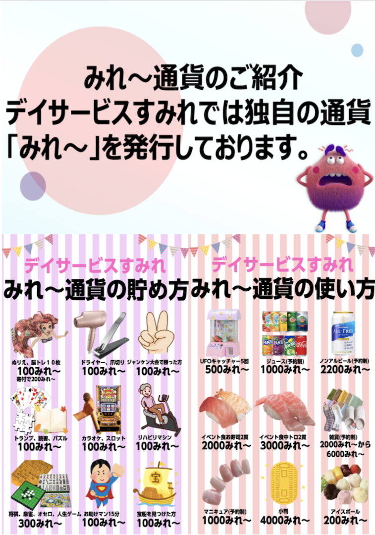 img_20260502-202819.png