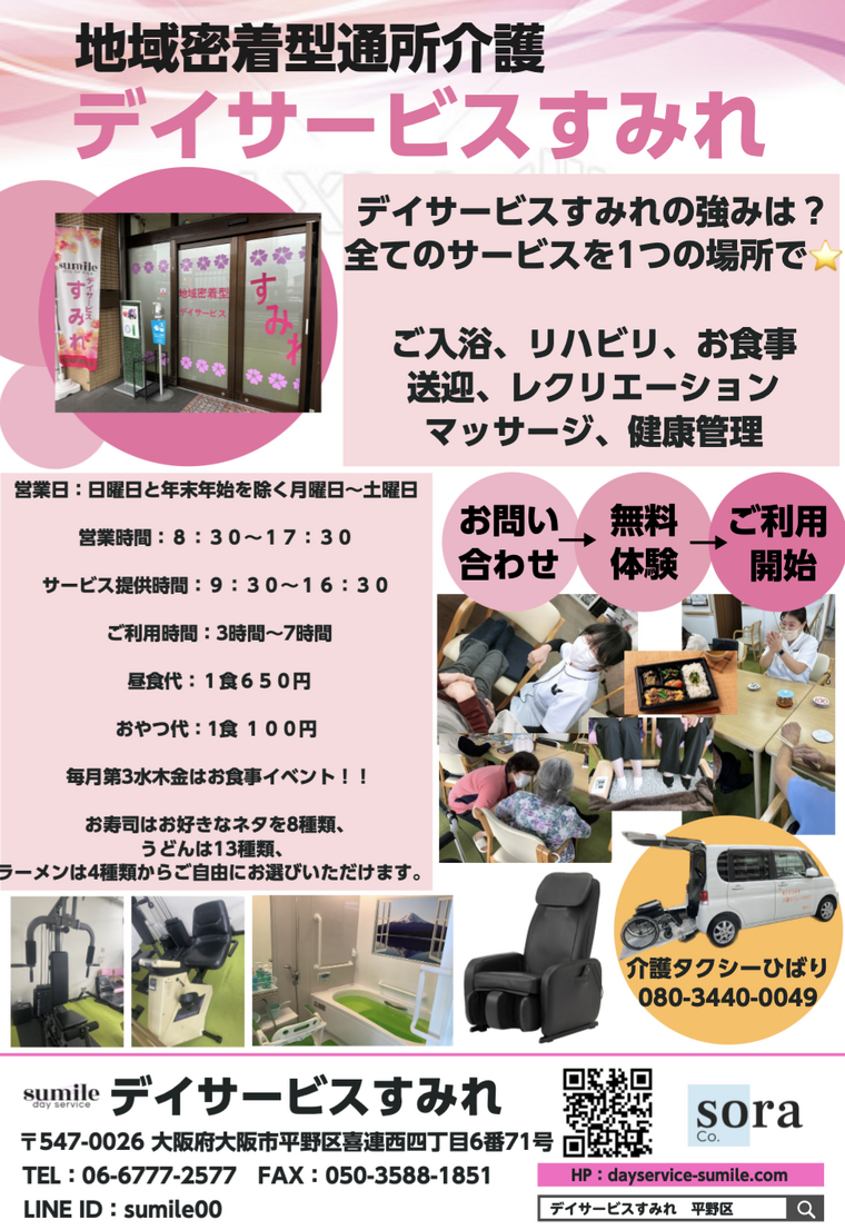img_20260514-151203.png