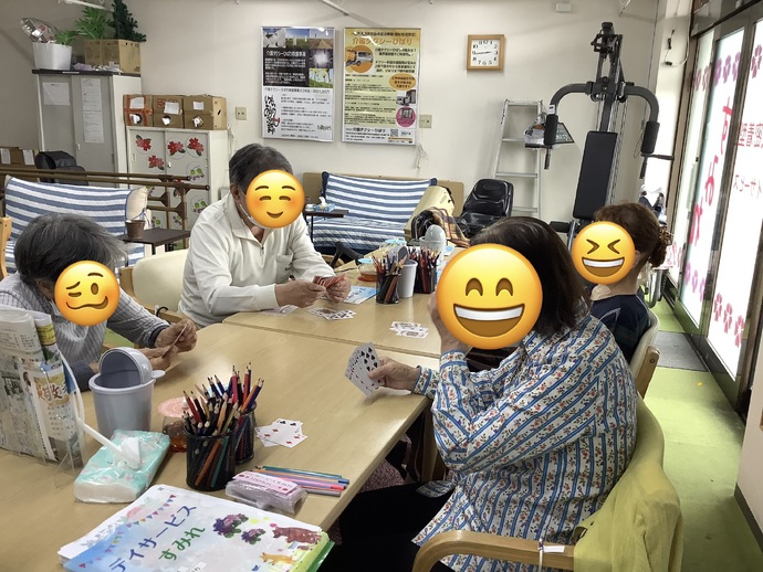 img_20260911-165254.jpg
