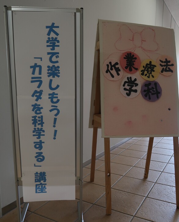 img_20210802-010437.jpg