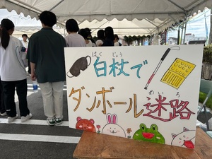 img_20250930-102500.jpg