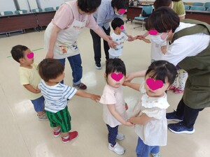 img_20241217-152045.jpg
