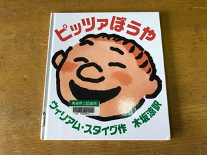 img_20220611-230139.jpg
