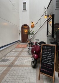 img_20230604-144157.jpg