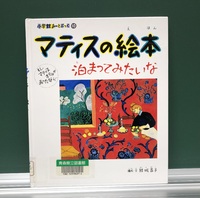 img_20230909-075438.jpg