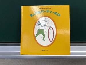 img_20231113-195611.jpg