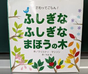 img_20240310-174920.jpg