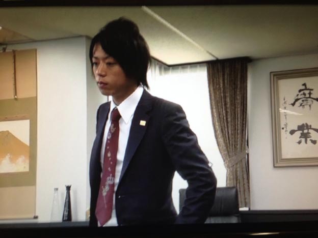 秋田新太郎