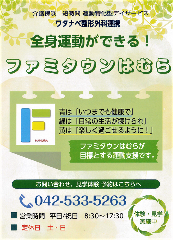 img_20230222-060122.png
