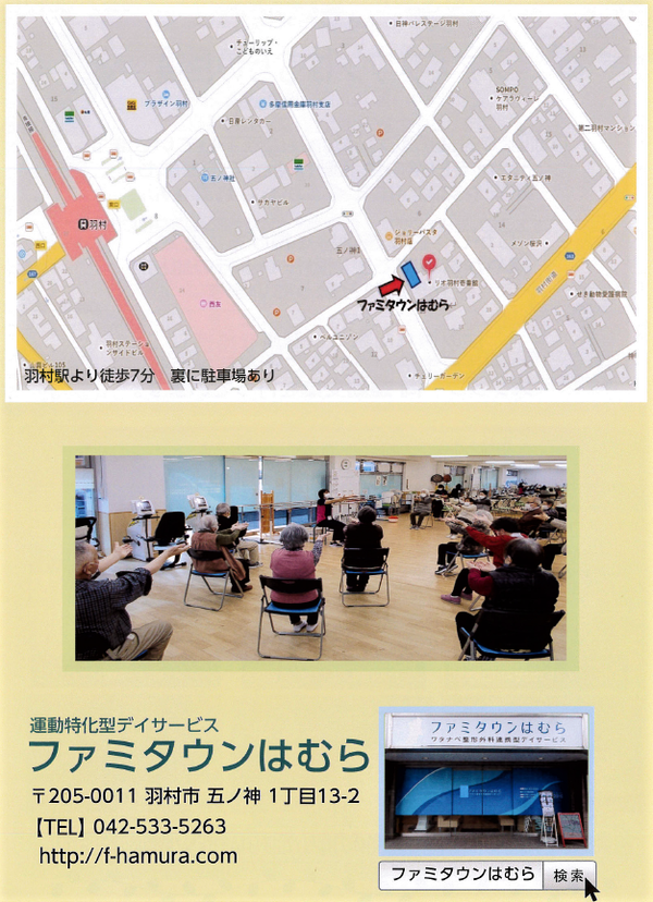 img_20230222-060406.png