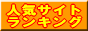 img_20170612-001039.gif