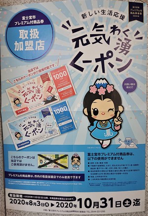 img_20200916-054139.jpg