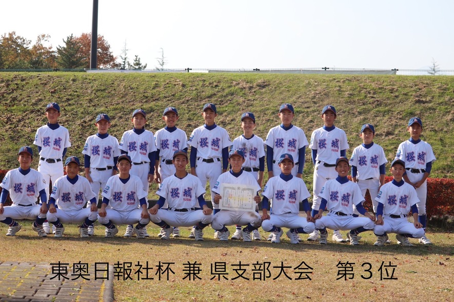 img_20211110-073516.jpg