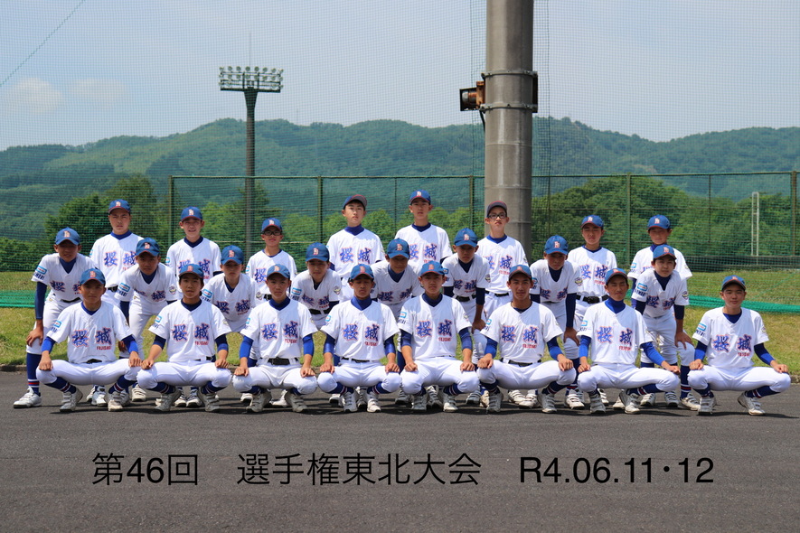 img_20220620-072727.jpg