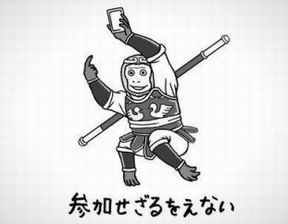 img_20190221-083233.jpg