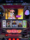 img_20190821-100813.jpg