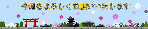 img_20240211-212513.gif