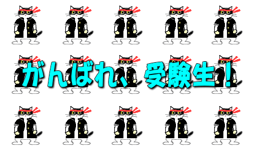 img_20240213-140551.gif