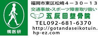 img_20170530-193328.png