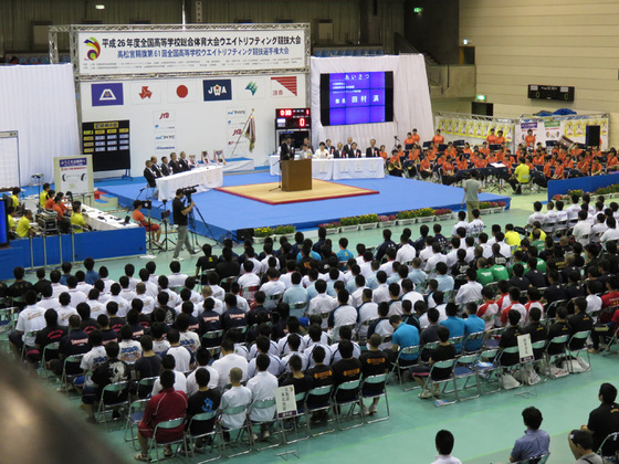 img_20140808-184650.jpg