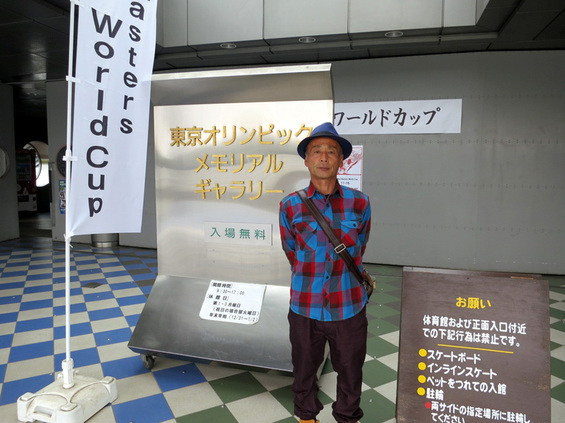 img_20160416-123050.jpg