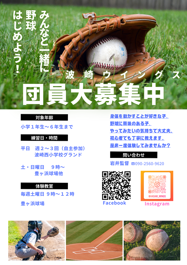 img_20250107-120712.png