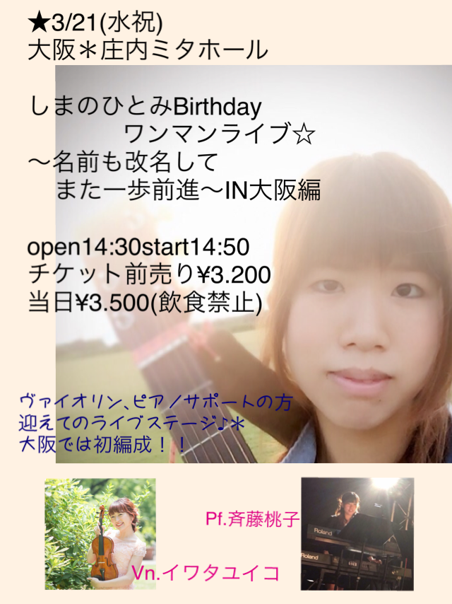 img_20170908-013005.png