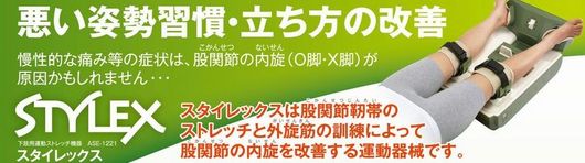 img_20130418-175045.jpg