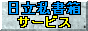 img_20160102-143642.gif