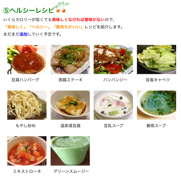 img_20160613-193509.png