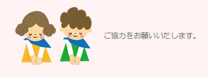 img_20190430-081209.png
