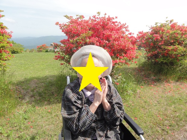 img_20210714-013532.jpg