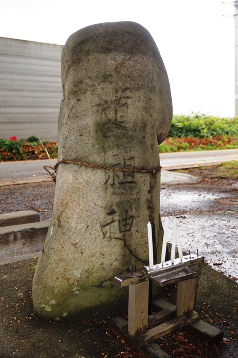 道祖神 西田沢八幡宮 道祖神 西田沢八幡宮