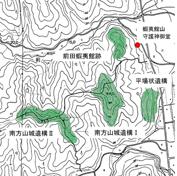 前田蝦夷館跡と南方山城遺構との位置関係 前田蝦夷館跡と南方山城遺構との位置関係