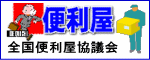 img_20130509-210221.gif